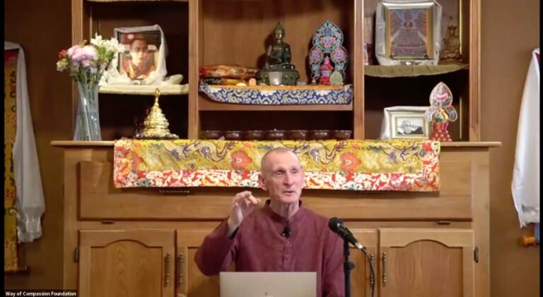 How to Meditate on the Stages of the Path: Sense of Self